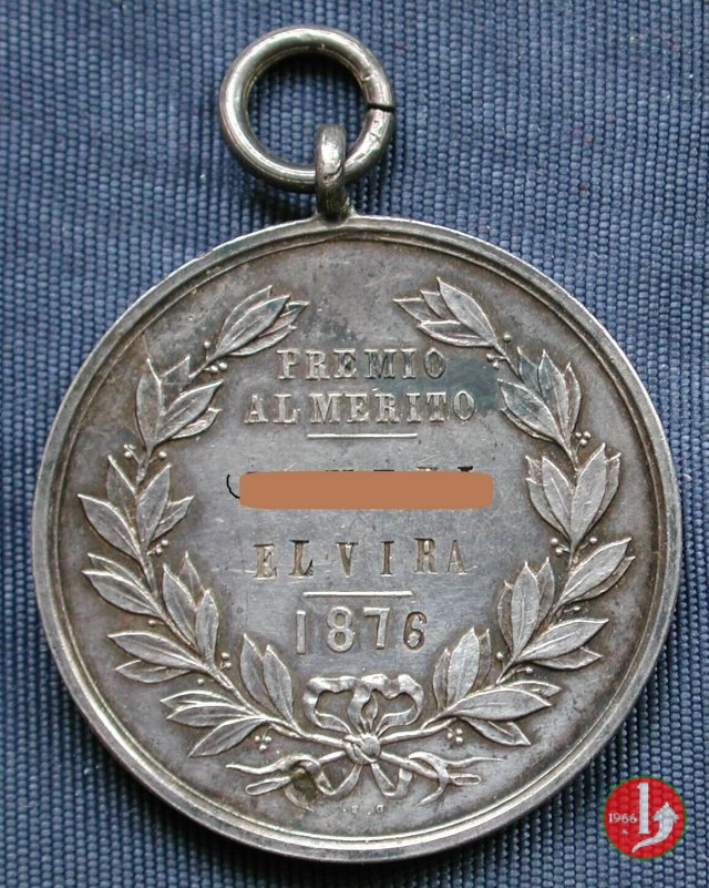 Parma - Premio Scuole Elementari 1876