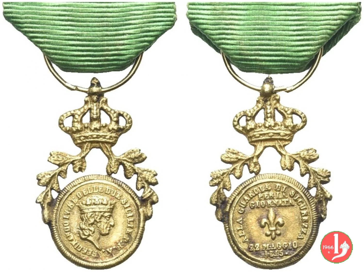 Per la Guardia di Sicurezza -112 1815 (Napoli)