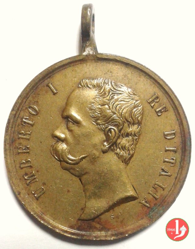 Premio 32mm 1880