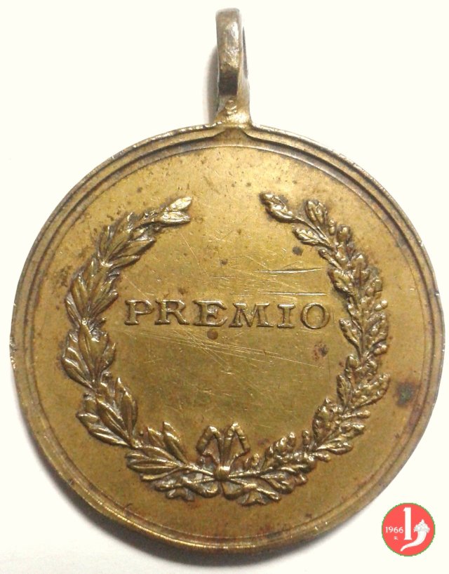 Premio 32mm 1880