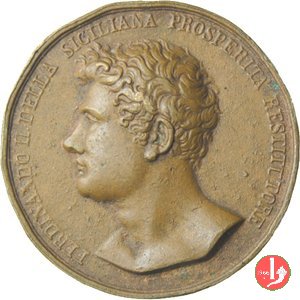 Premio 47mm -277 1830 (Napoli)