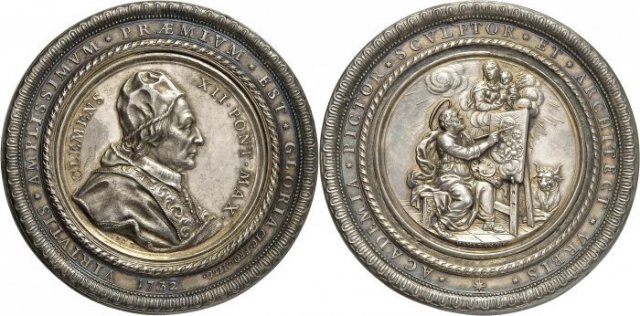 Premio Accademia di S. Luca -P17 1732