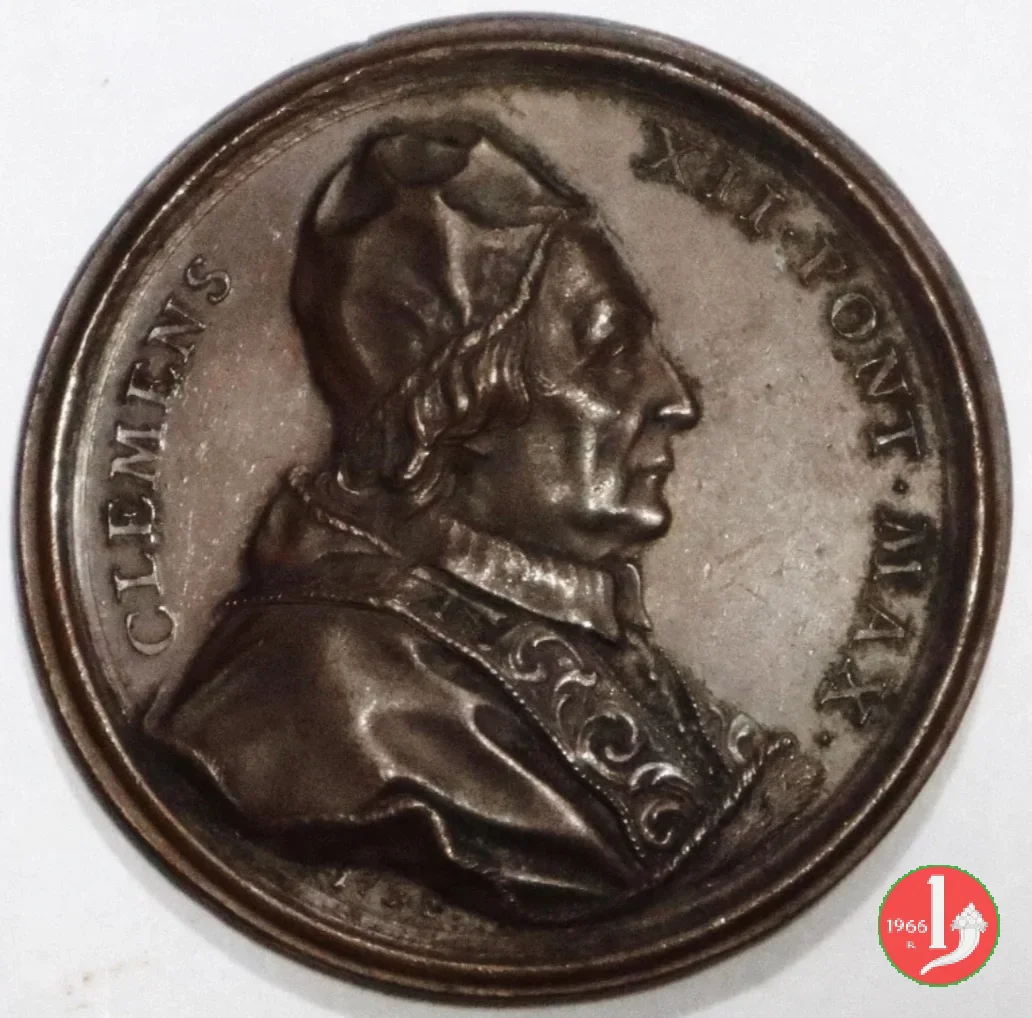 Premio Accademia di San Luca -P58 1730