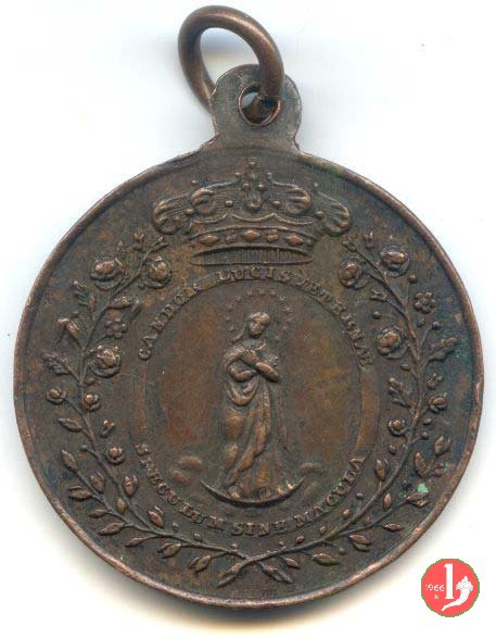 Premio Convitto Immacolata Concezione 1858