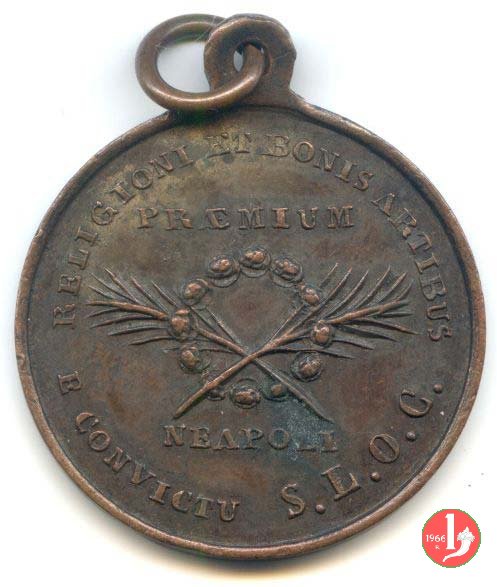 Premio Convitto Immacolata Concezione 1858