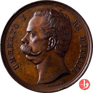 Premio Generico 55mm 1884