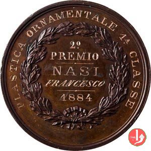 Premio Generico 55mm 1884