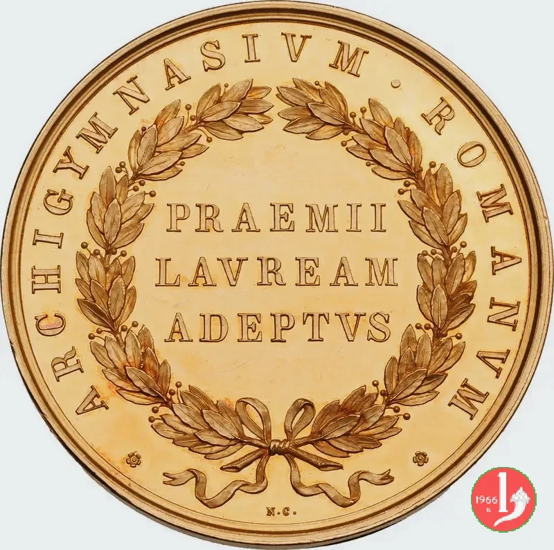 Premio Laurea Lode Universit&agrave; di Roma -B6 1868 (Roma)