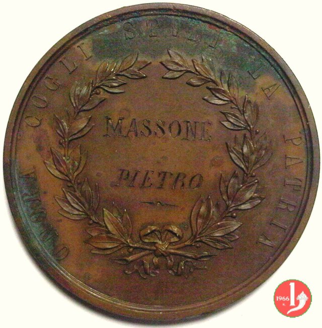 Premio Scolastico 1890