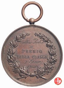 Premio Seminario Patriarcale 1904 1904