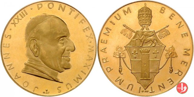 Premio ai Benemerenti 30mm 1958
