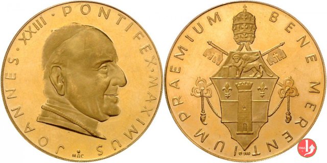 Premio ai Benemerenti 30mm 1958