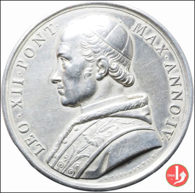 Premio ai Docenti dell'Università di Roma -Be85 1827 (Roma)