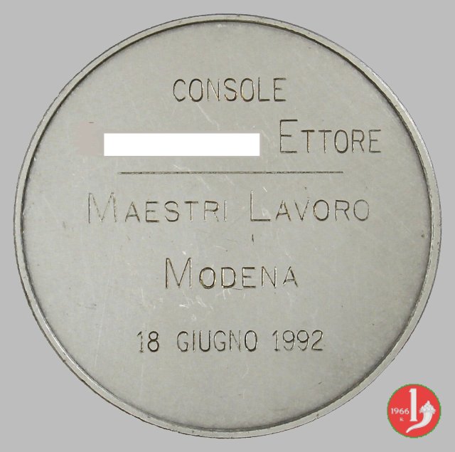 Premio del Comune 1992 1992