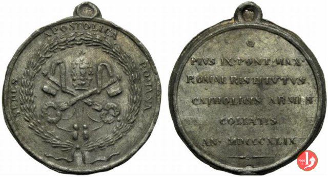 Premio militare -B18-C 1849