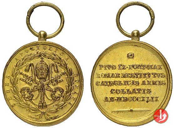 Premio militare -B18 E 1849