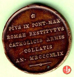 Premio militare -B18 1849