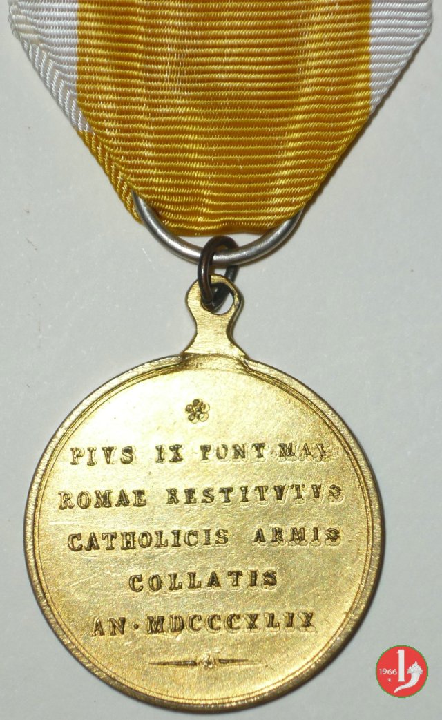 Premio militare -B18 1849