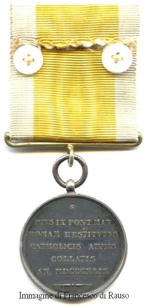 Premio militare ai difensori della S. Sede -B18-A 1849