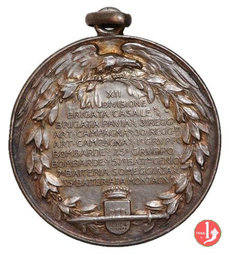 Presa di Gorizia 08-08-1916 1916