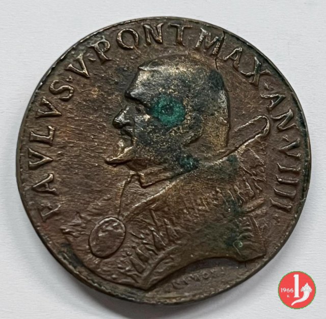 Prima Messa del Papa nella cappella Paolina in S.M. Maggiore 1612 (Roma)