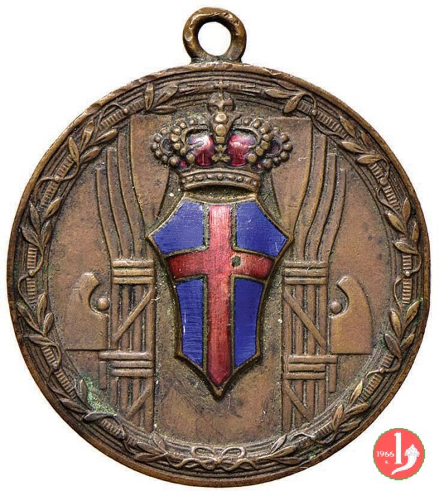 Reale Federazione Italiana Canottaggio - Como -C- 1938