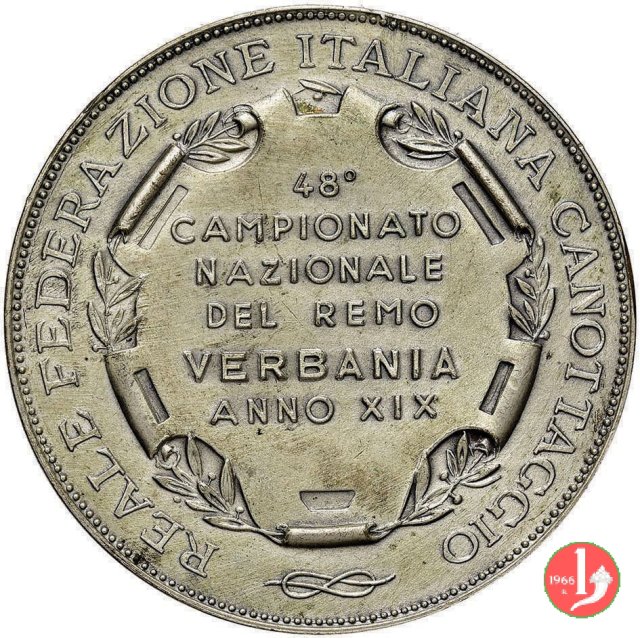 Reale Federazione Italiana Canottaggio - Verbania 1941