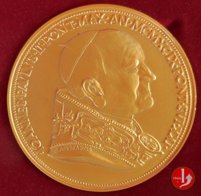 Restauri atrio e Porta Santa Vaticana-Inglese 1999