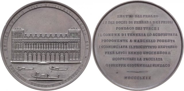 Restauro Fondaco dei Turchi 1869 1869