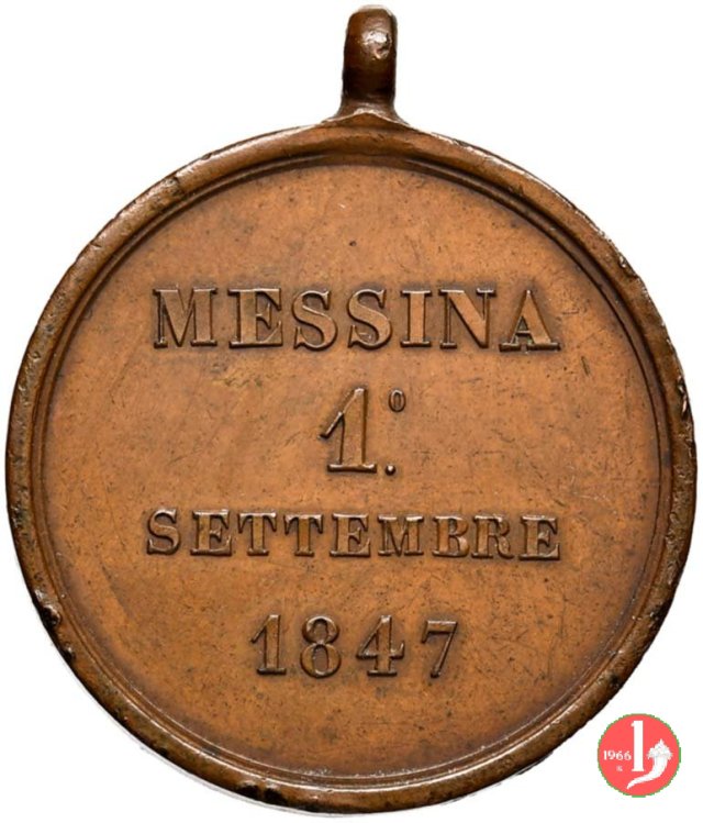 Rivolta di Messina -213 1847 (Napoli)