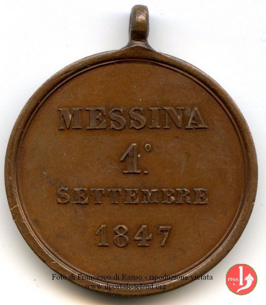 Rivolta di Messina -213 1847 (Napoli)