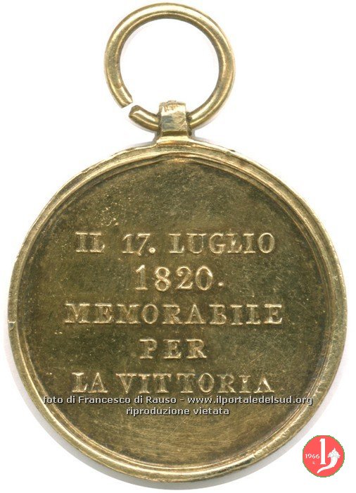 Rivoluzione del 1820 -137 1820 (Palermo)