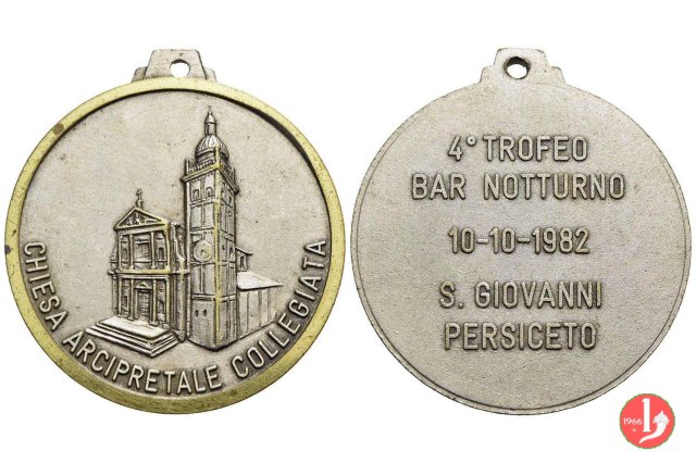 S. Giovanni in Persiceto - Trofeo bar notturno 1982 1982