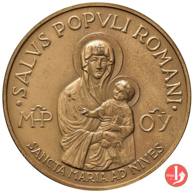 Salus Populi Romani 60mm -C209 1954