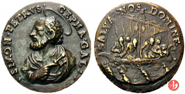 Salva Nos Domine 1700