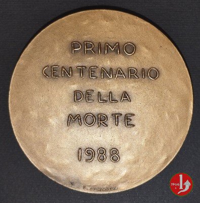 San Giovanni Bosco 1988 1988