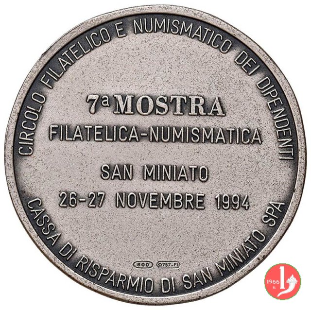 San Miniato - 7^ Mostra Filatelica Numismatica 1994 1994