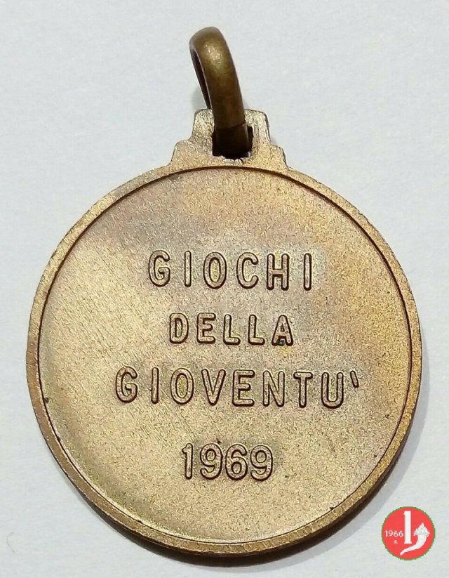 Santa Margherita Ligure - Giochi della Gioventú 1969 1969