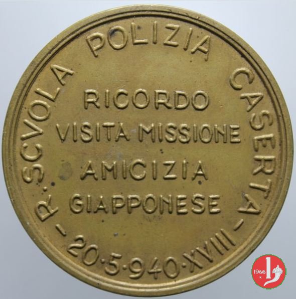 Scuola di Polizia 1940 1940