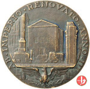 Senato del Regno -C4 1939