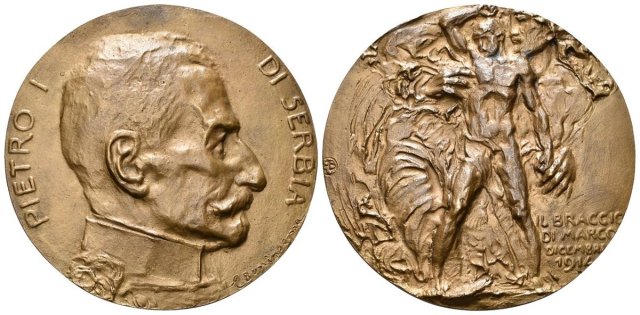 Serbia - Pietro I 1914 1914