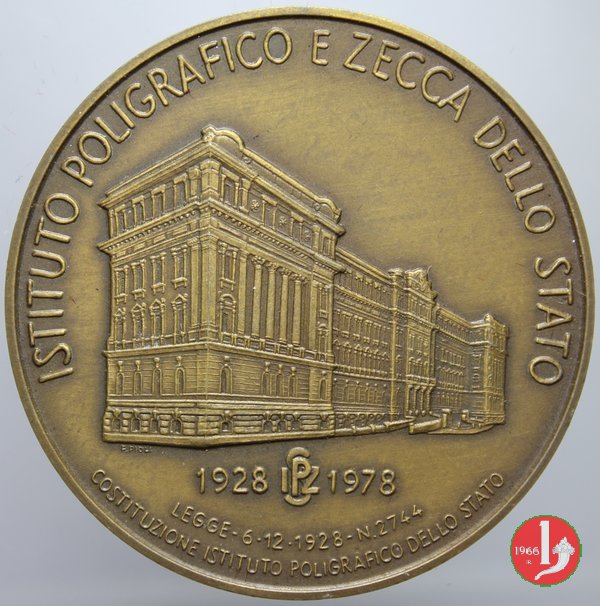 Sezione Zecca dell'IPS 1978 1978