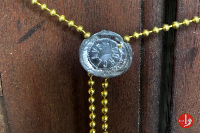 Sigillo del Conclave 2025 2025