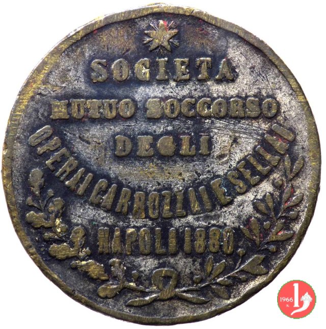 Società Mutuo Soccorso Operai Carrozzai e Sellai 1880 1880