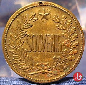 Souvenir 1876