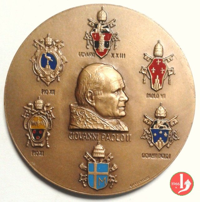 Stato della Città del Vaticano 44mm 1979