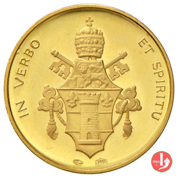 Stemma Papale - In verbo et spiritu -Mo43-48 1958