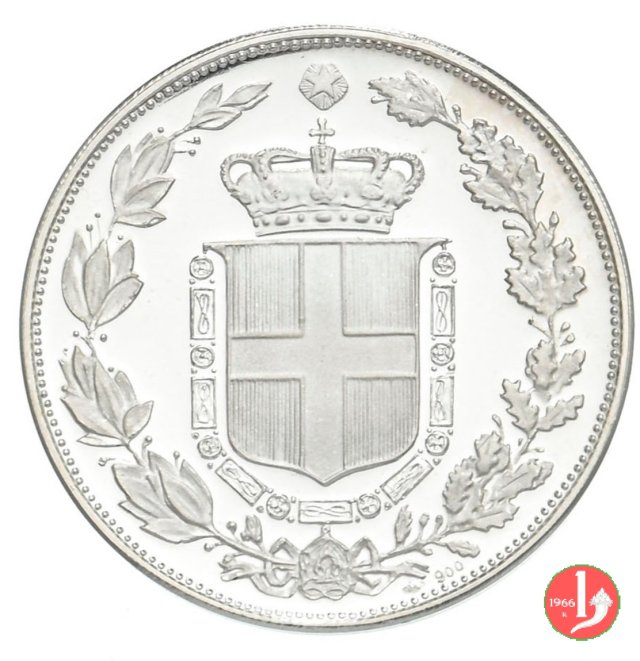 Stemma Savoia 1970