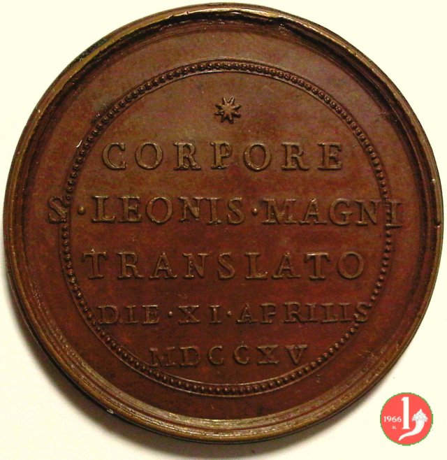 Traslazione corpo di S. Leone Magno -M99 1715