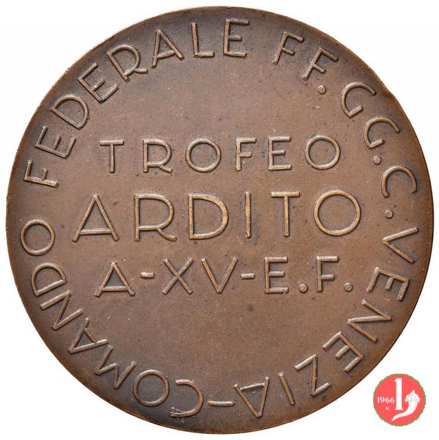 Trofeo Ardito -C100 1937